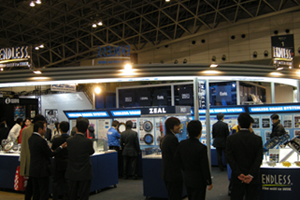 autosalon