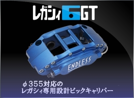 Leg6GT