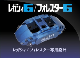 ���K�V�B6/�t�H���X�^�[6