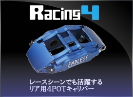 Racing 4
