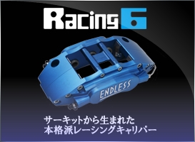 Racing 6