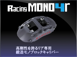 RacingMONO4r