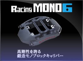 Racing MONO 6