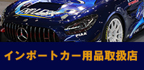 SAB