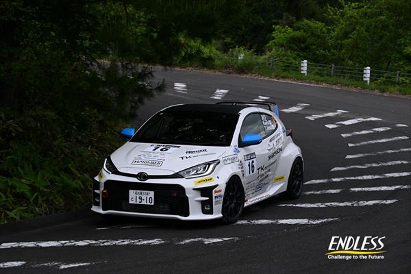 2024 JRC 第4戦 京丹後 | エンドレス公式ウェブサイト【ENDLESS】 2024 JRC 第4戦 京丹後 | エンドレス公式ウェブサイト【ENDLESS】