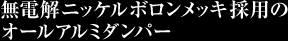 djbP{bL̗p I[A~_p[